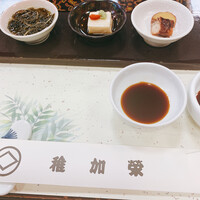 博多料亭 稚加榮 - 