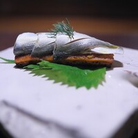 アカ - この時期貴重とされるシンコ。