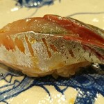 鮨旬美西川 - 長崎　鯵