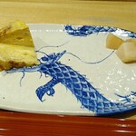 鮨旬美西川 - 玉子焼き