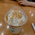 スターバックスコーヒー - ドリンク写真: