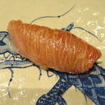 鮨旬美西川 - トロ