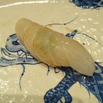 鮨旬美西川 - 石川　アラ