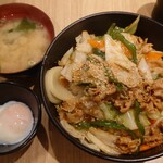 Densetsu No Suta Don Ya - 甘辛肉野菜丼 飯増し 980円