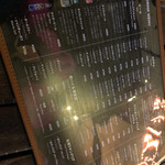 DDSK サイゴン キッチン - 