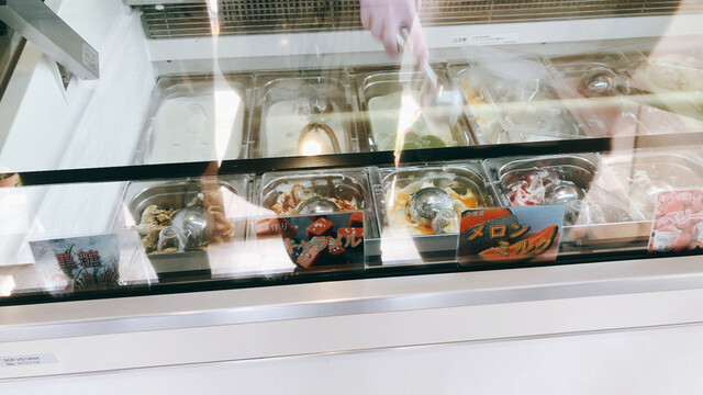 Gela319（ジェラサンイチキュウ） - 藤田（ジェラート・アイスクリーム）の写真