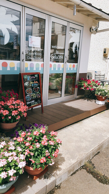 Gela319（ジェラサンイチキュウ） - 藤田（ジェラート・アイスクリーム）の写真