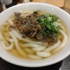 大福うどん 1番街店