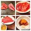 焼肉グレート 宇都宮駅前店