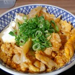 Yoshinoya - 