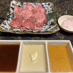 京の焼肉処 弘 - 