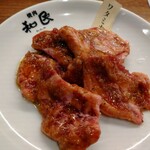 Yakiniku No Watami - 