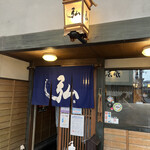 京の焼肉処 弘 - 