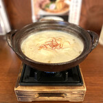 Minna Nakayoku Asu Gentaiga - ・水餃籠包 鶏白湯 3個＋1個追加