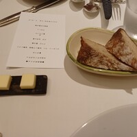 ラ・サンテ - パン