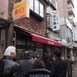 洋食の朝日 - 行列