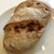 ベーカリー６７ - 料理写真:パン・オノア（干しイチヂク＆クルミ）