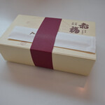 観光特急 しまかぜ - 