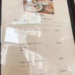 the BOND APARTMENT - 