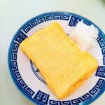 スタンド 涎 - だし巻き卵　420円