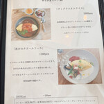 the BOND APARTMENT - 