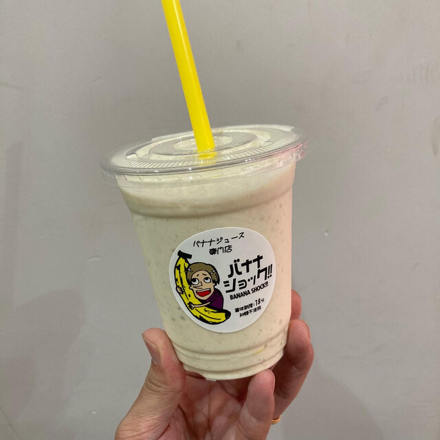バナナショック 本店 （【旧店名】ロアーブラザーズ SHIBUYA109