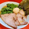 横浜家系ラーメン 黄金家