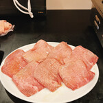 Horumon Yakiniku Babu - 金印タン