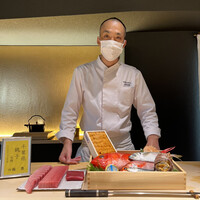 THE SAKAI Aoyama - 