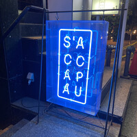 S'ACCAPAU - 