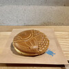 Amai Ro Kohi To Taiyaki - 