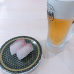 Hama Zushi - 