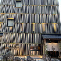 近江牛専門店 近江かど萬 - 