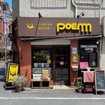 ぽえむ マノ ア マノ コーヒー - 