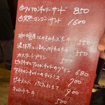 ぽえむ マノ ア マノ コーヒー - 