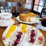 ぽえむ マノ ア マノ コーヒー - 