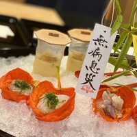 よし澤 - 