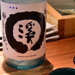 板前焼とり 成海 - 