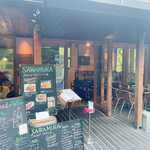 ベーカリー&レストラン 沢村 - 