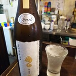 金町製麺 - 日本酒「亜麻猫スパーク」