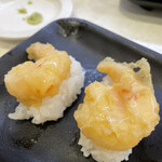 Kappasushi - 