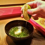 照寿司 - カボスで味変