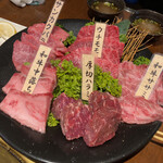 Yakiniku Hompo Nagomiya - 5点盛り　いつもとは違う感じです