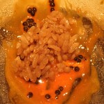 照寿司 - ご飯投入！