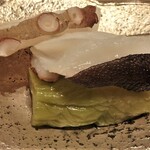 照寿司 - おタんコ茄子