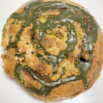 ベーカリー&レストラン 沢村 - 