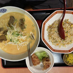 Noppin Ramen - 