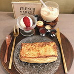 フレンチマーケット - 