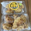 諭吉のからあげ 中津店