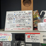 麺.丼 Dining 夢者 - 